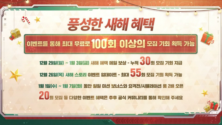 data/news25/12m/23/multi/s_s26.jpg