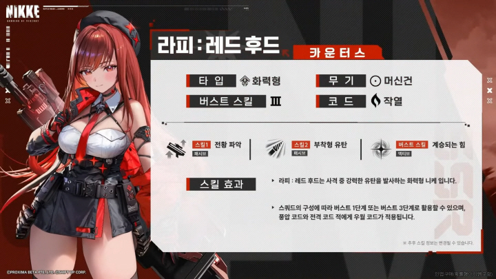 data/news25/12m/23/multi/s_s3.jpg