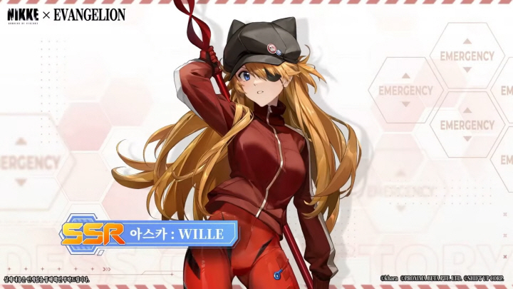 data/news25/12m/23/multi/s_s34.jpg