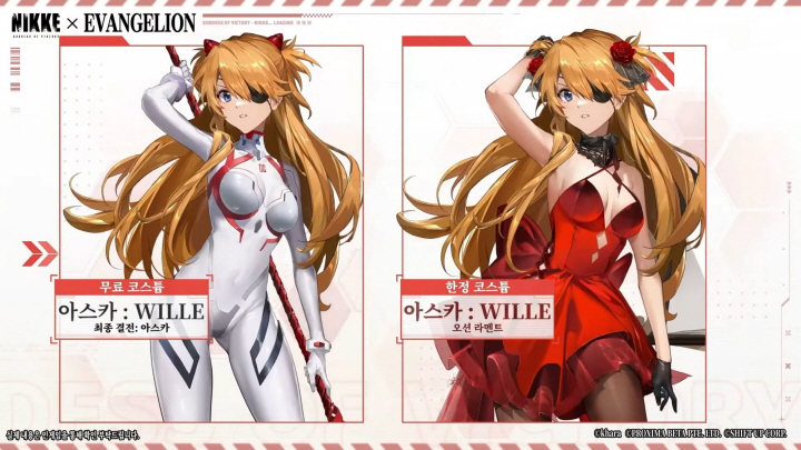 data/news25/12m/23/multi/s_s35.jpg