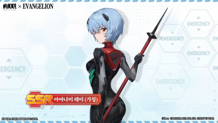 data/news25/12m/23/multi/s_s36.jpg