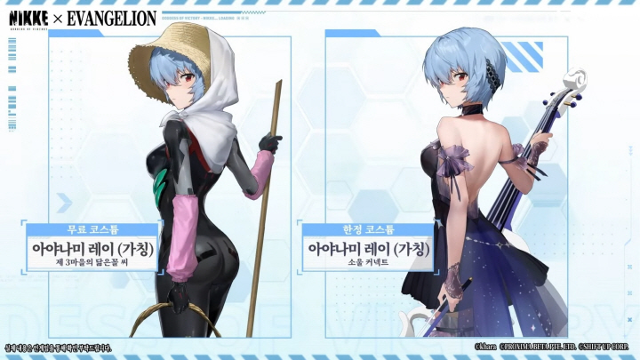 data/news25/12m/23/multi/s_s37.jpg