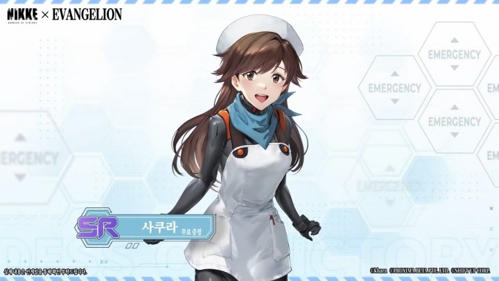 data/news25/12m/23/multi/s_s38.jpg