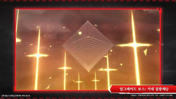 data/news25/12m/23/multi/s_s44.jpg