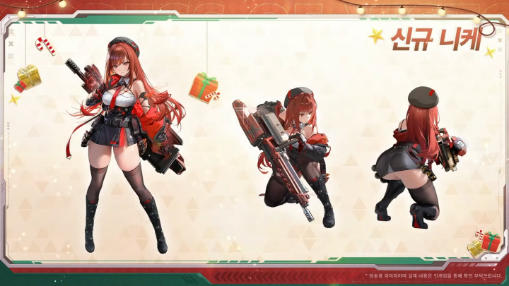 data/news25/12m/23/multi/s_s5.jpg