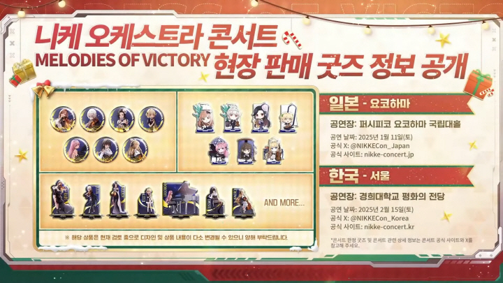 data/news25/12m/23/multi/s_s50.jpg