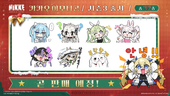 data/news25/12m/23/multi/s_s52.jpg