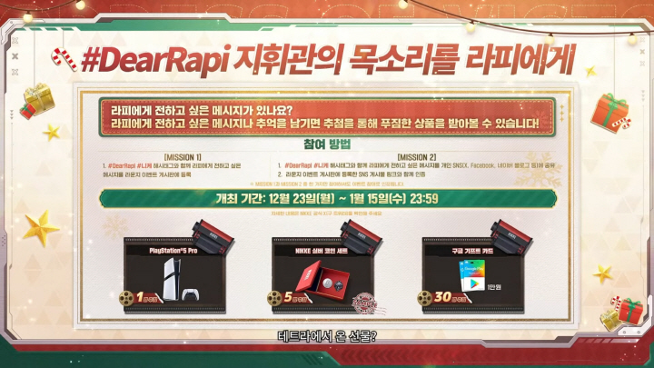 data/news25/12m/23/multi/s_s55.jpg