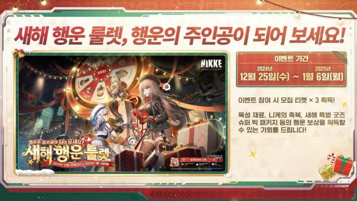 data/news25/12m/23/multi/s_s56.jpg