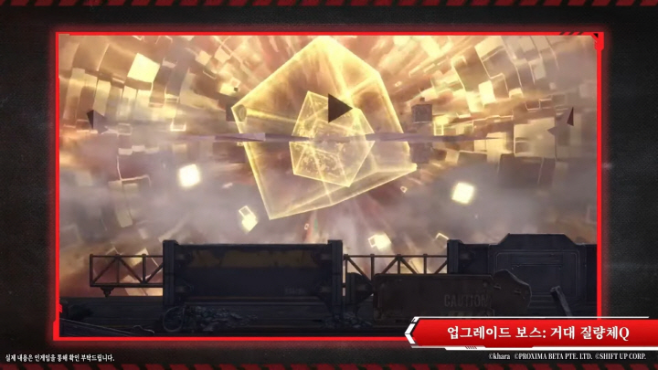 data/news25/12m/23/multi/s_s59.jpg
