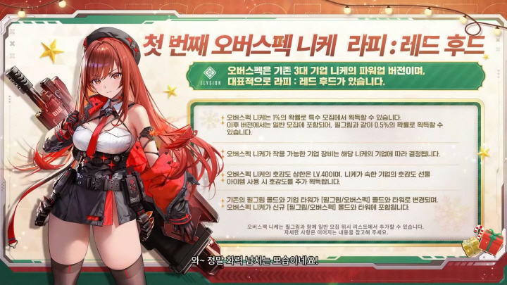 data/news25/12m/23/multi/s_s6.jpg