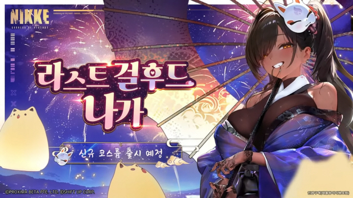 data/news25/12m/23/multi/s_s9.jpg