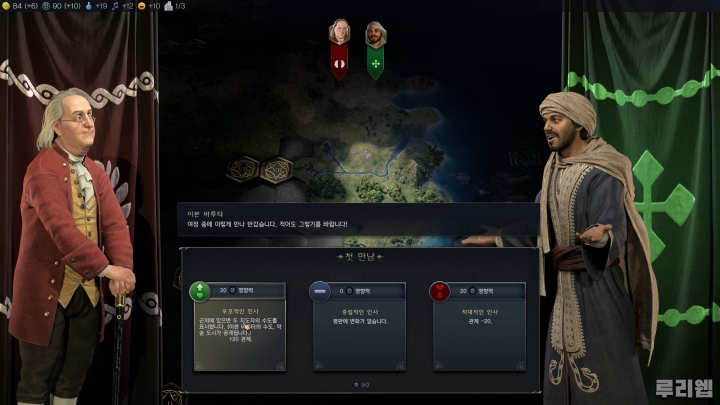data/news26/02m/07/pc/ruliweb_c7_04s.jpg