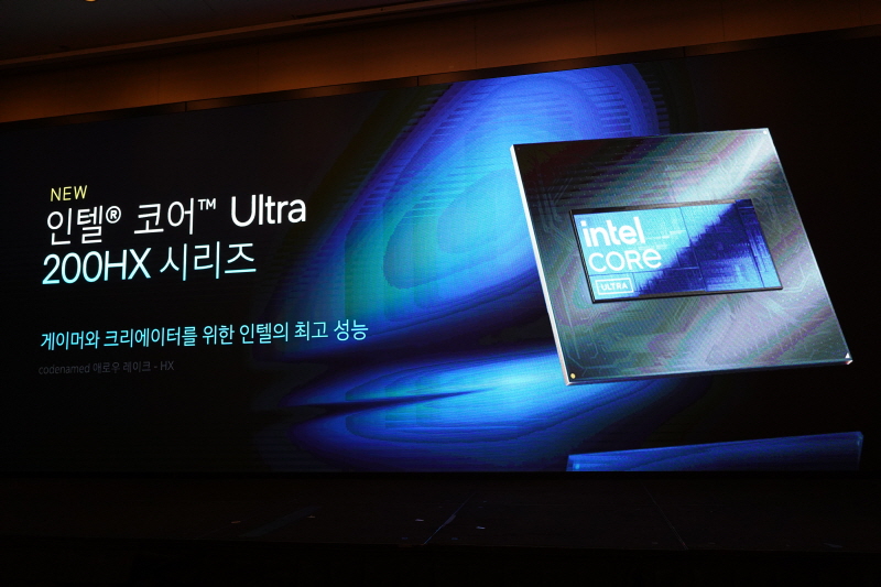 data/news26/03m/05/multi/s_i30.jpg