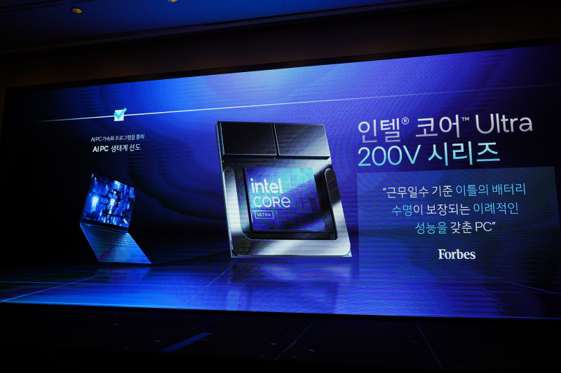 data/news26/03m/05/multi/s_i8.jpg