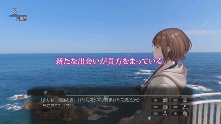 data/news26/03m/14/multi/s_n10.jpg