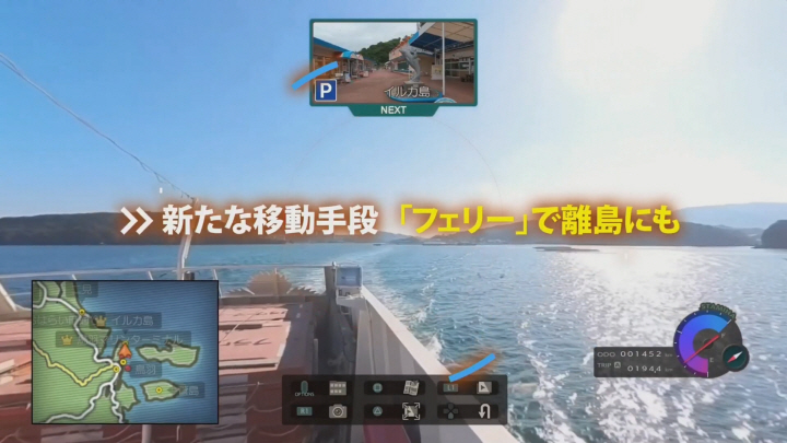 data/news26/03m/14/multi/s_n14.jpg