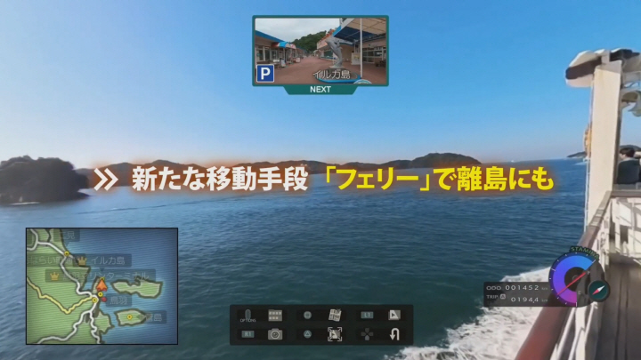 data/news26/03m/14/multi/s_n15.jpg
