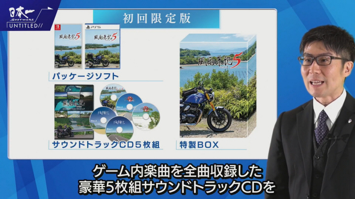 data/news26/03m/14/multi/s_n16.jpg