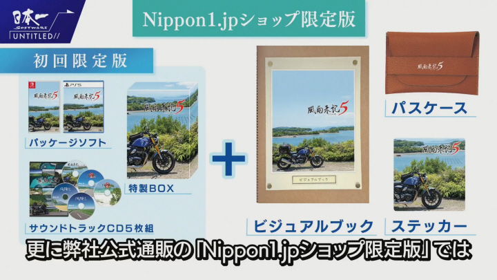 data/news26/03m/14/multi/s_n17.jpg