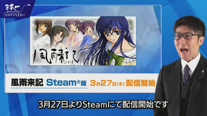 data/news26/03m/14/multi/s_n18.jpg