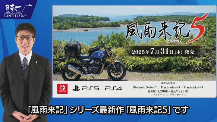 data/news26/03m/14/multi/s_n2.jpg