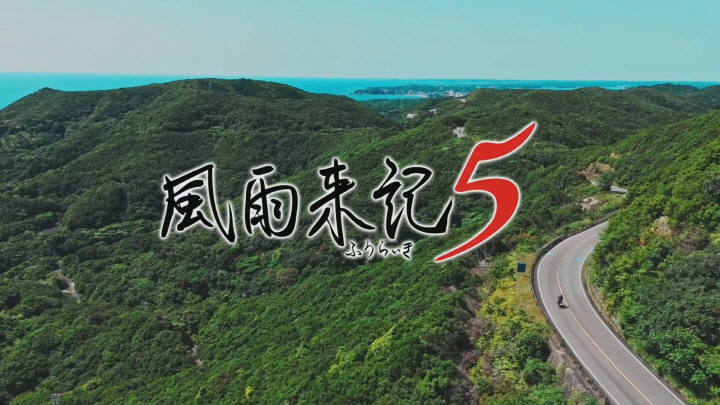 data/news26/03m/14/multi/s_n23.jpg