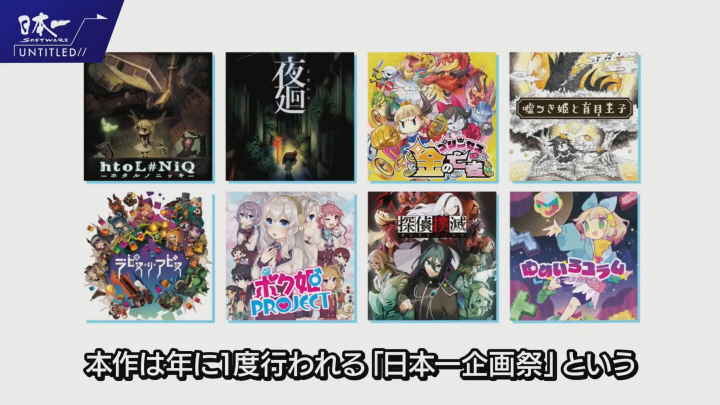 data/news26/03m/14/multi/s_n25.jpg
