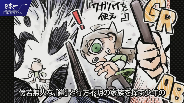 data/news26/03m/14/multi/s_n27.jpg