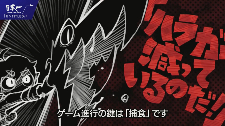 data/news26/03m/14/multi/s_n28.jpg