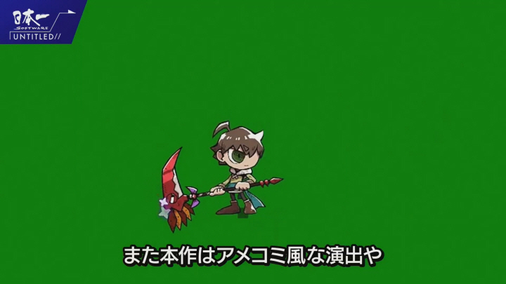 data/news26/03m/14/multi/s_n29.jpg