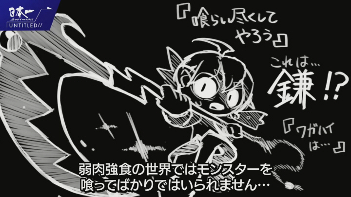 data/news26/03m/14/multi/s_n30.jpg