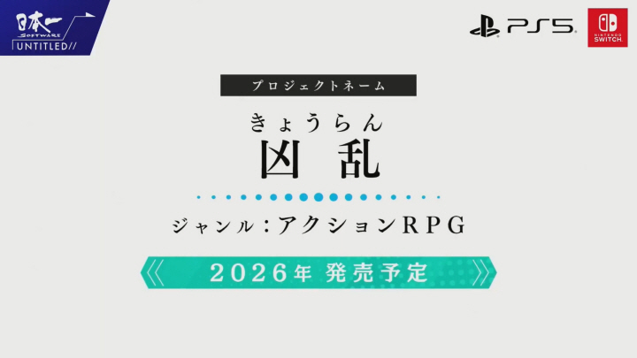 data/news26/03m/14/multi/s_n32.jpg