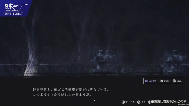 data/news26/03m/14/multi/s_n41.jpg