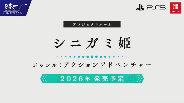 data/news26/03m/14/multi/s_n43.jpg