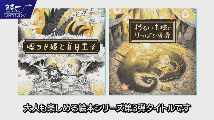 data/news26/03m/14/multi/s_n44.jpg