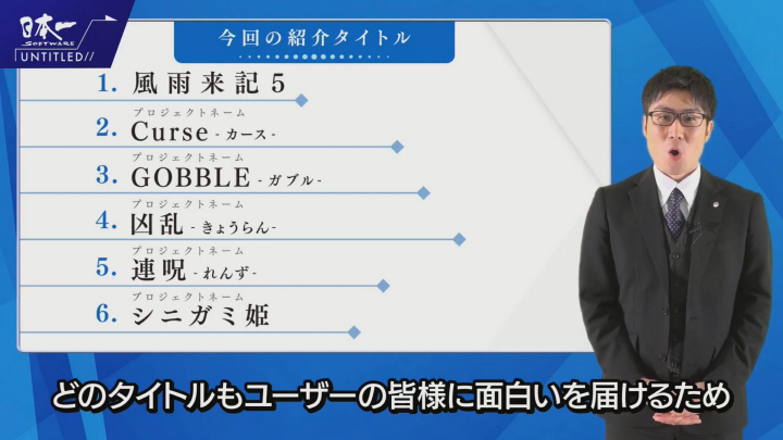 data/news26/03m/14/multi/s_n49.jpg