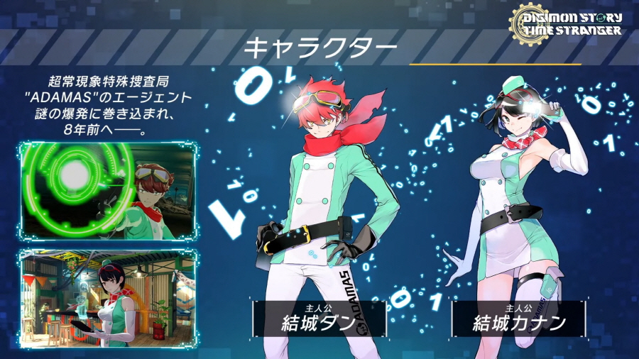 data/news26/03m/20/multi/s_t14.jpg