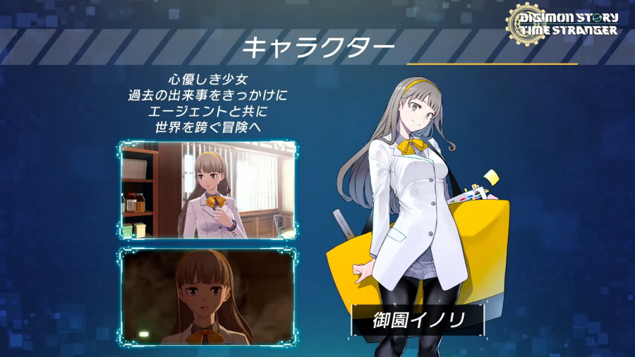 data/news26/03m/20/multi/s_t15.jpg