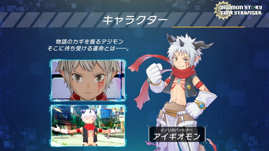 data/news26/03m/20/multi/s_t16.jpg