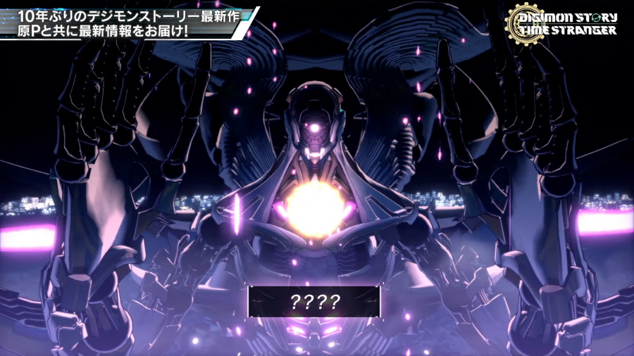 data/news26/03m/20/multi/s_t18.jpg