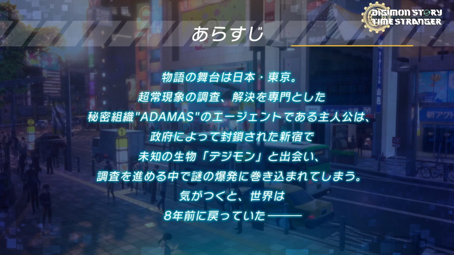 data/news26/03m/20/multi/s_t7.jpg