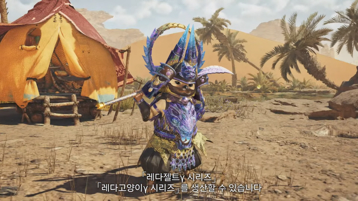 지아이시스토리 이미지