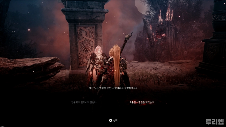 ㈜라스트커뮤니케이션 이미지