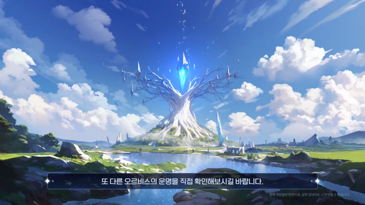data/news26/03m/29/multi/s_e13.jpg