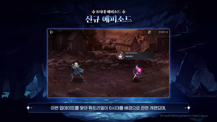 data/news26/03m/29/multi/s_e15.jpg