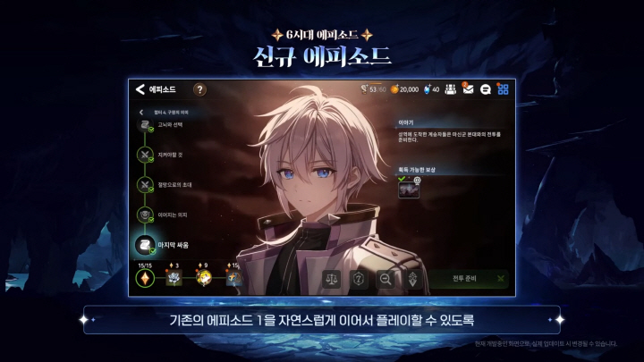 data/news26/03m/29/multi/s_e16.jpg