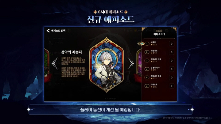 data/news26/03m/29/multi/s_e17.jpg