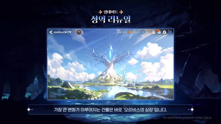 data/news26/03m/29/multi/s_e18.jpg