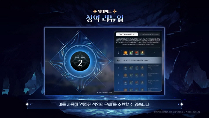 data/news26/03m/29/multi/s_e21.jpg